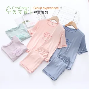 莫代尔家居服套装 Unisex- Soft Modal Pajamas Set